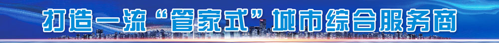 燈光音響舞臺(tái)租賃工程